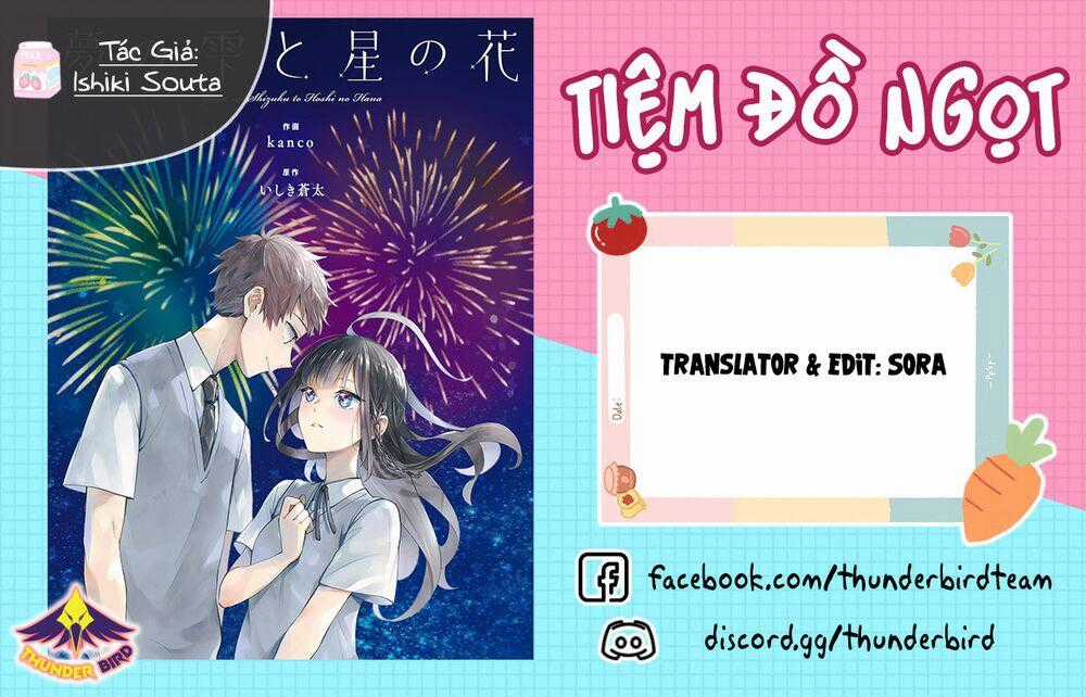 Yume No Shizuku To Hoshi No Hana Chapter 2 trang 0