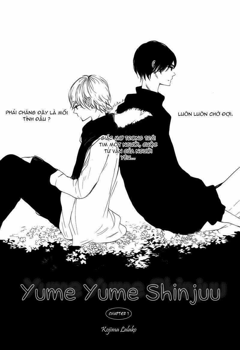 Yume Yume Shinjuu Chapter 1 trang 0