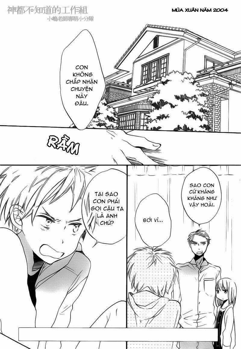 Yume Yume Shinjuu Chapter 2 trang 1