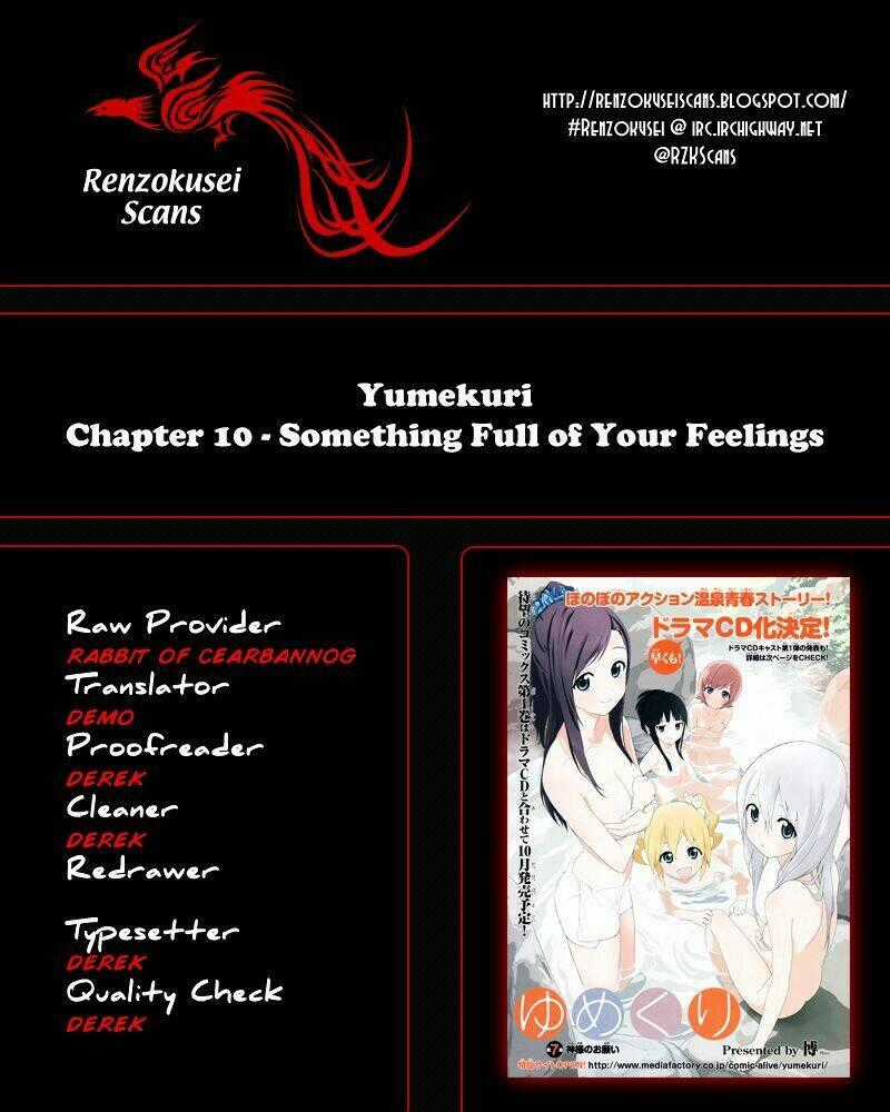 Yumekuri Chapter 10 trang 1