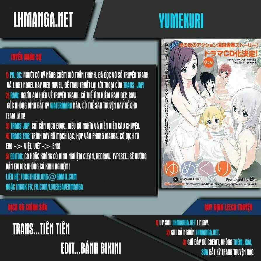 Yumekuri Chapter 11.2 trang 0