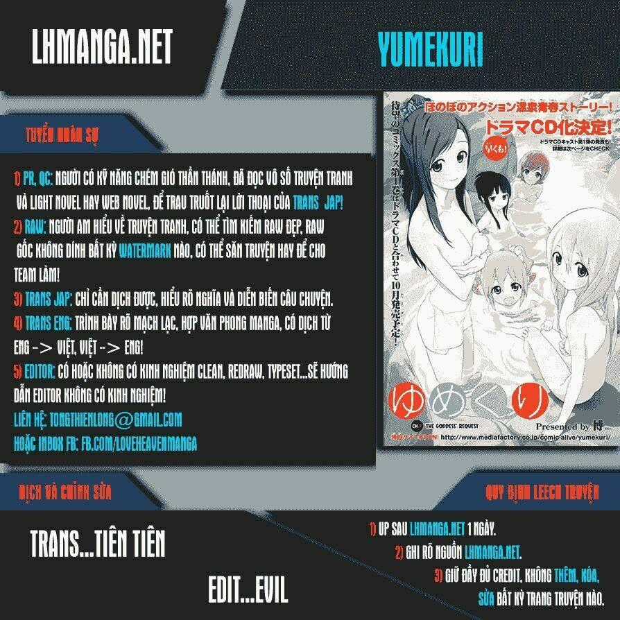 Yumekuri Chapter 13 trang 0