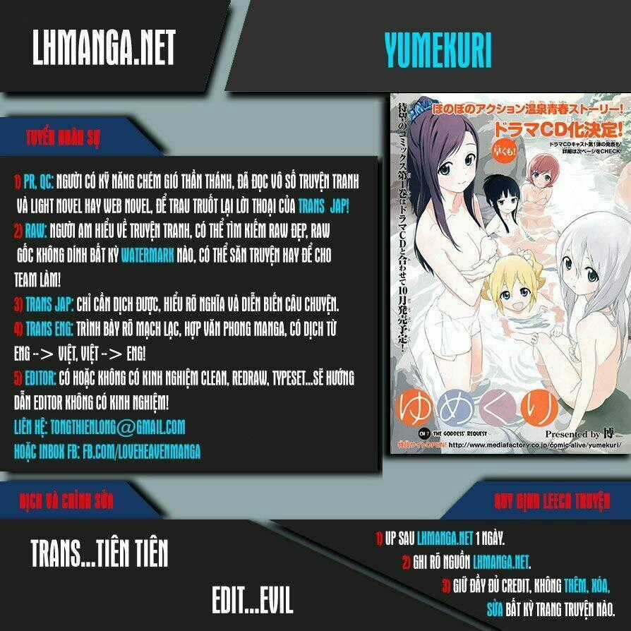 Yumekuri Chapter 15 trang 0