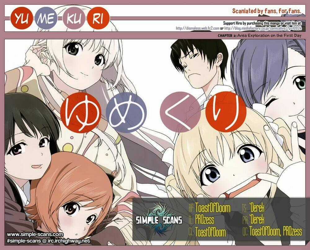 Yumekuri Chapter 2 trang 0