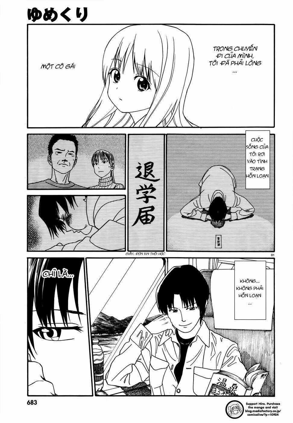 Yumekuri Chapter 2 trang 1