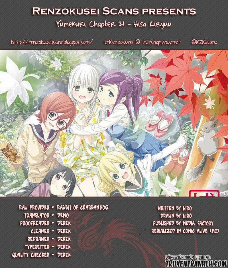 Yumekuri Chapter 21 trang 0