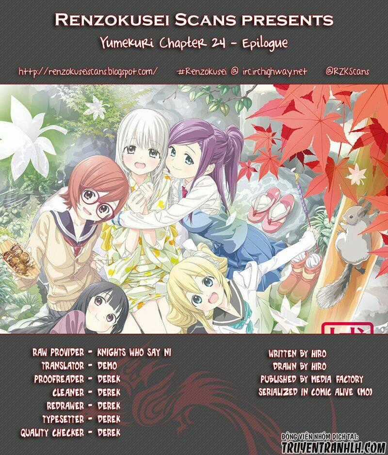 Yumekuri Chapter 24 trang 0