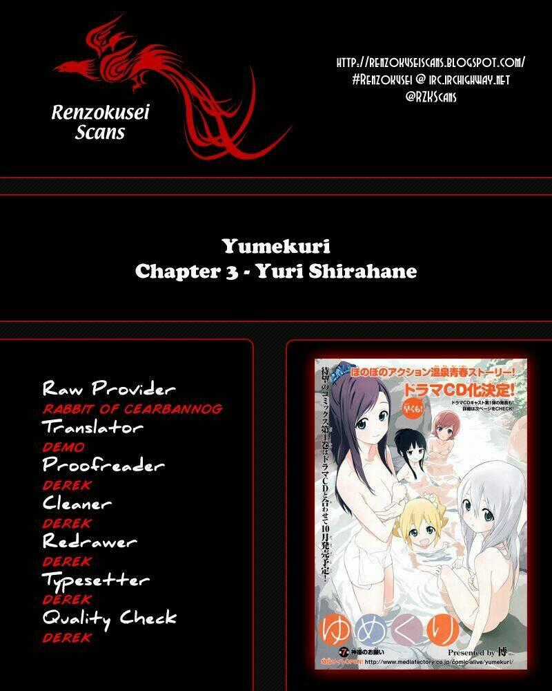 Yumekuri Chapter 3 trang 0