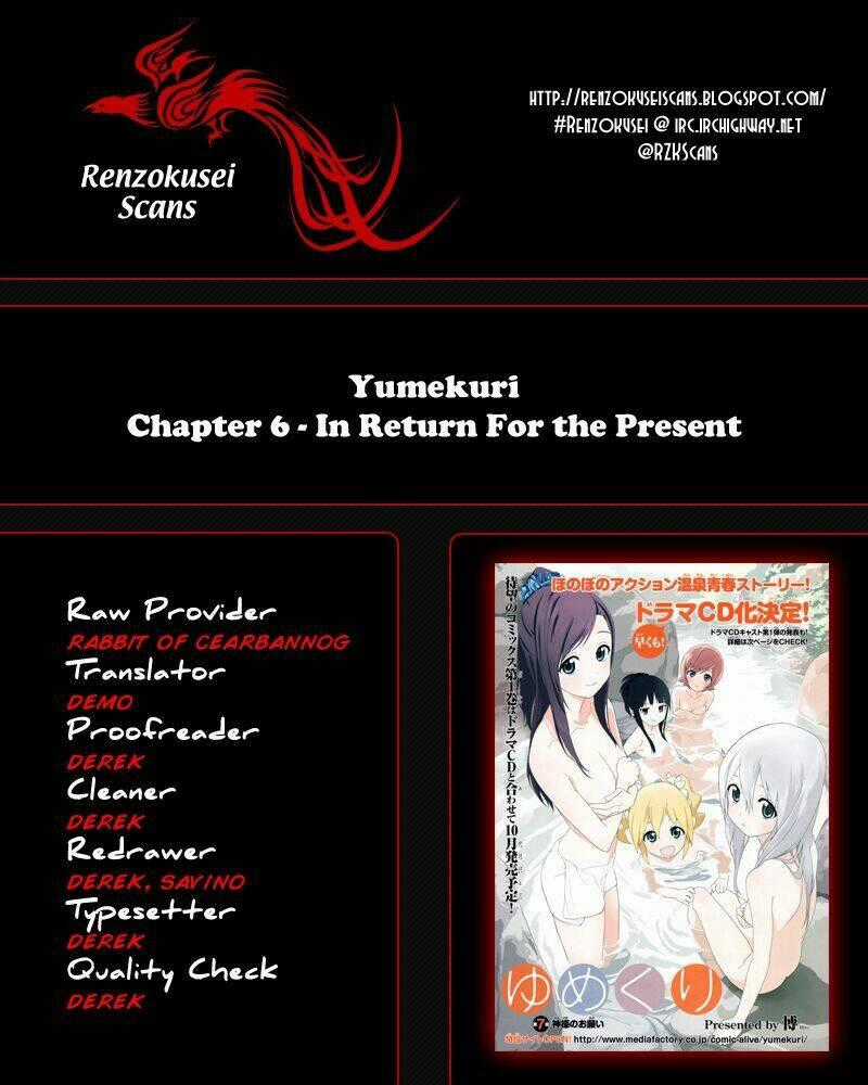 Yumekuri Chapter 6 trang 0