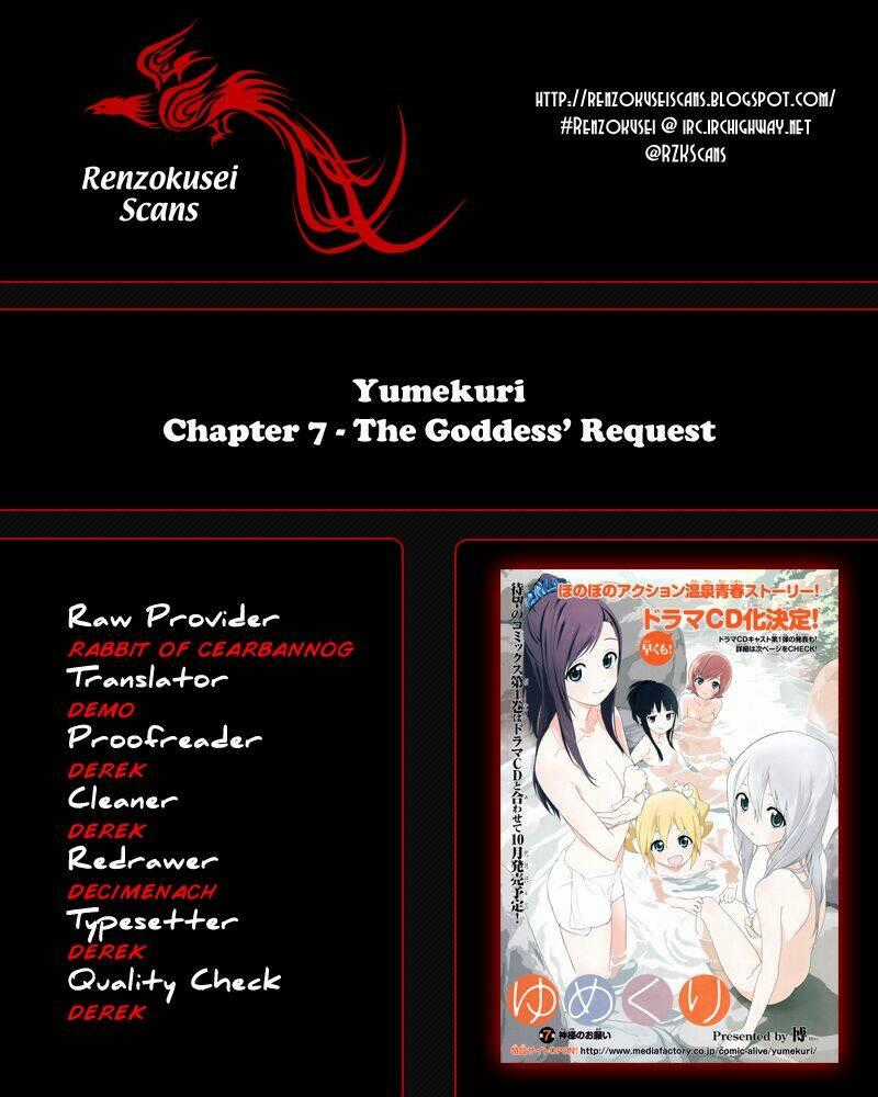 Yumekuri Chapter 7 trang 0