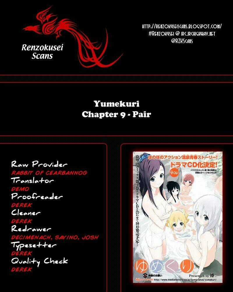 Yumekuri Chapter 9 trang 1