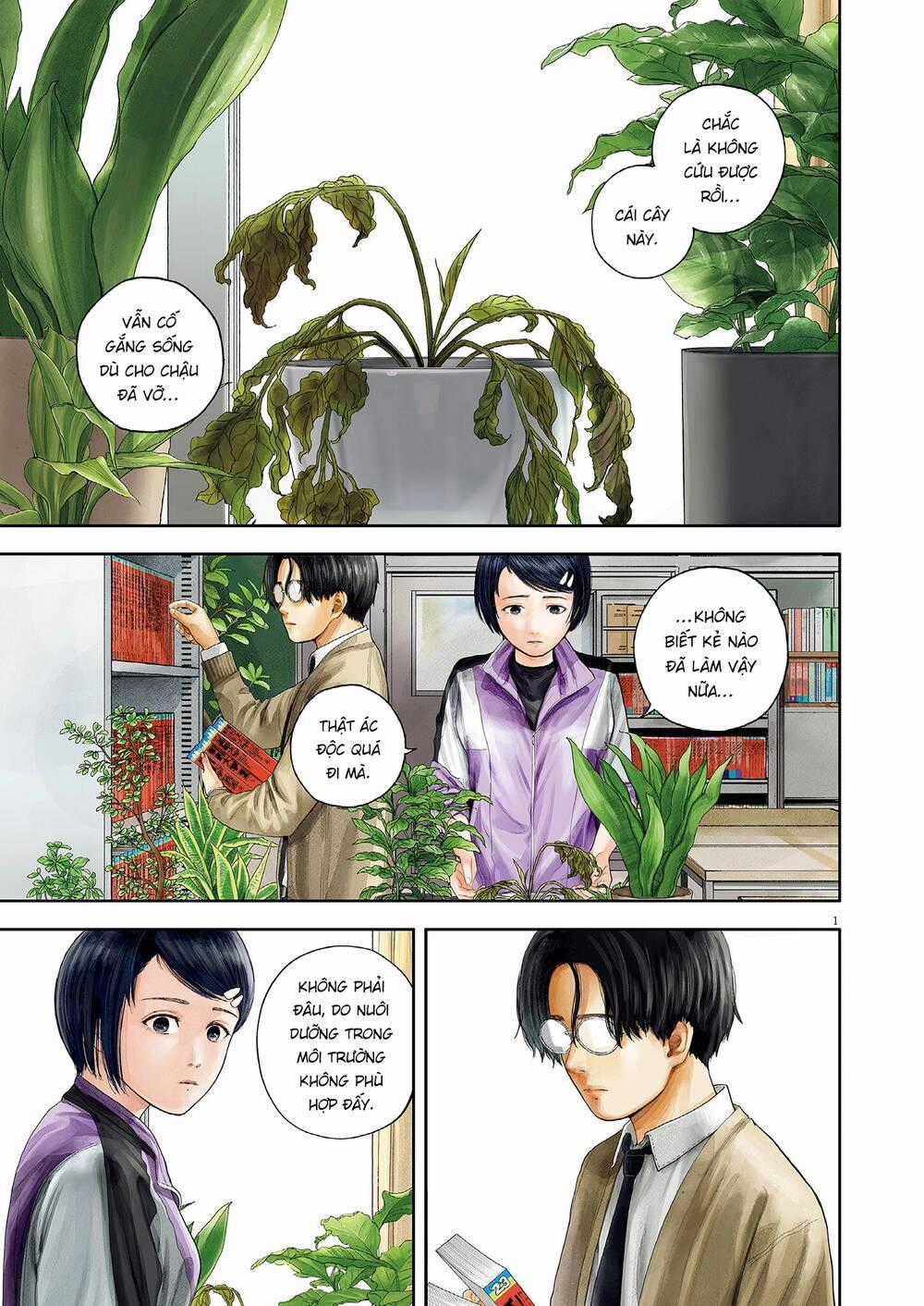 yumenashi-sensei no shinroshidou Chapter 9 trang 1