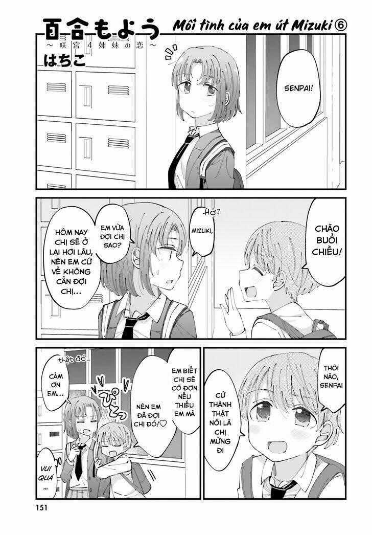 Yuri Moyou ~Sakimiya 4-Shimai No Koi~ Chapter 24 trang 0