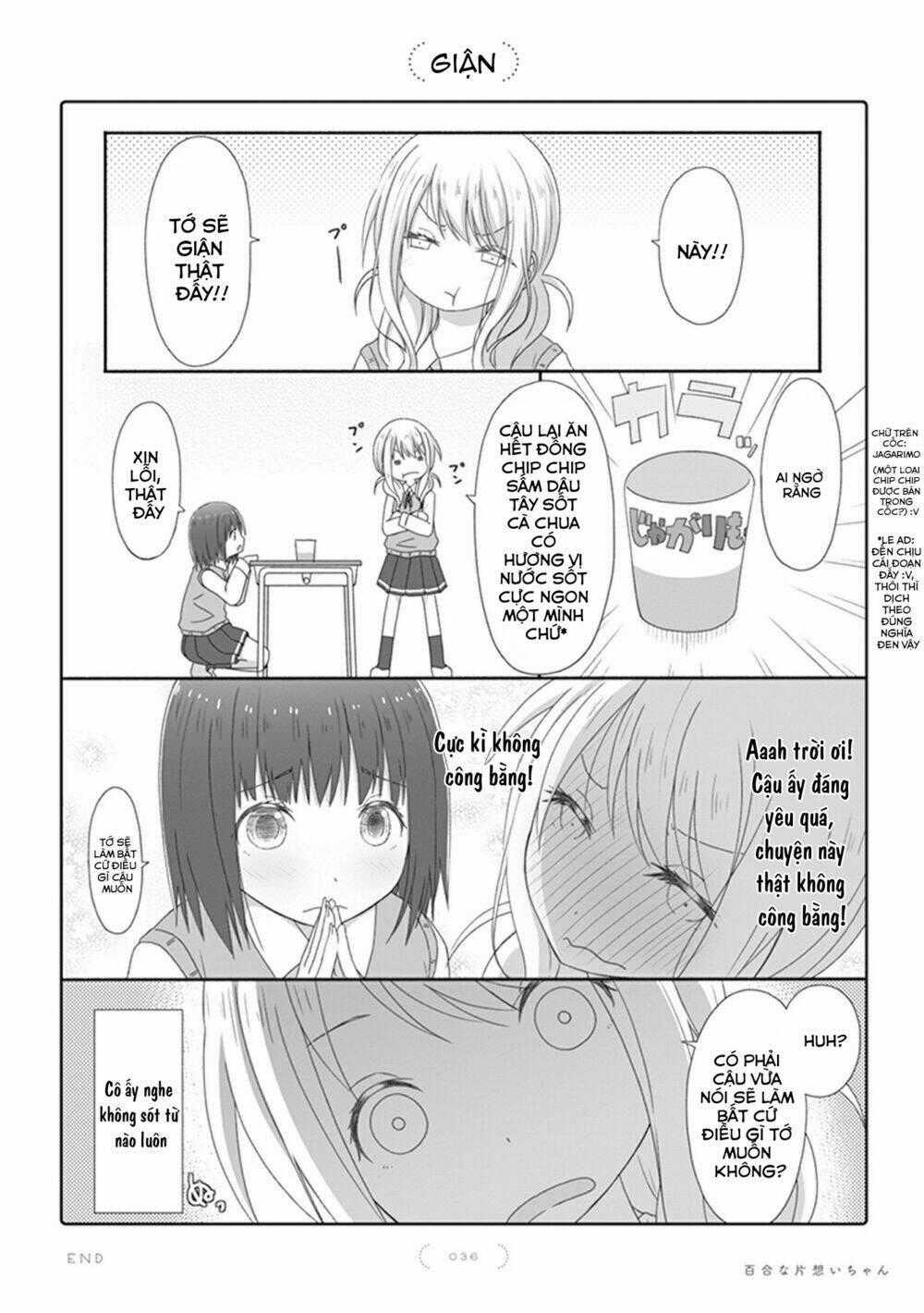 Yuri Na Kataomoi-Chan Chapter 17 trang 1