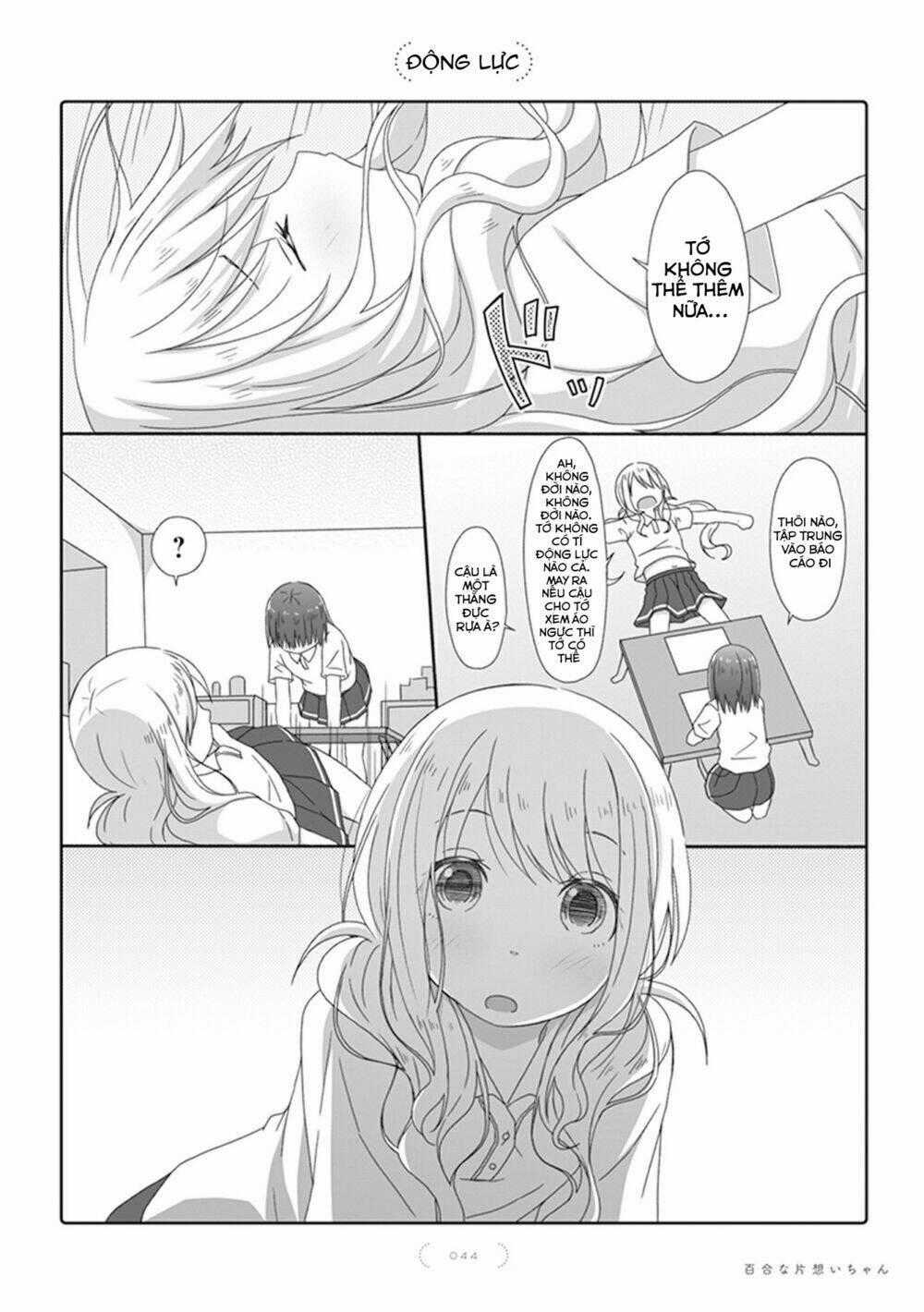 Yuri Na Kataomoi-Chan Chapter 23 trang 1