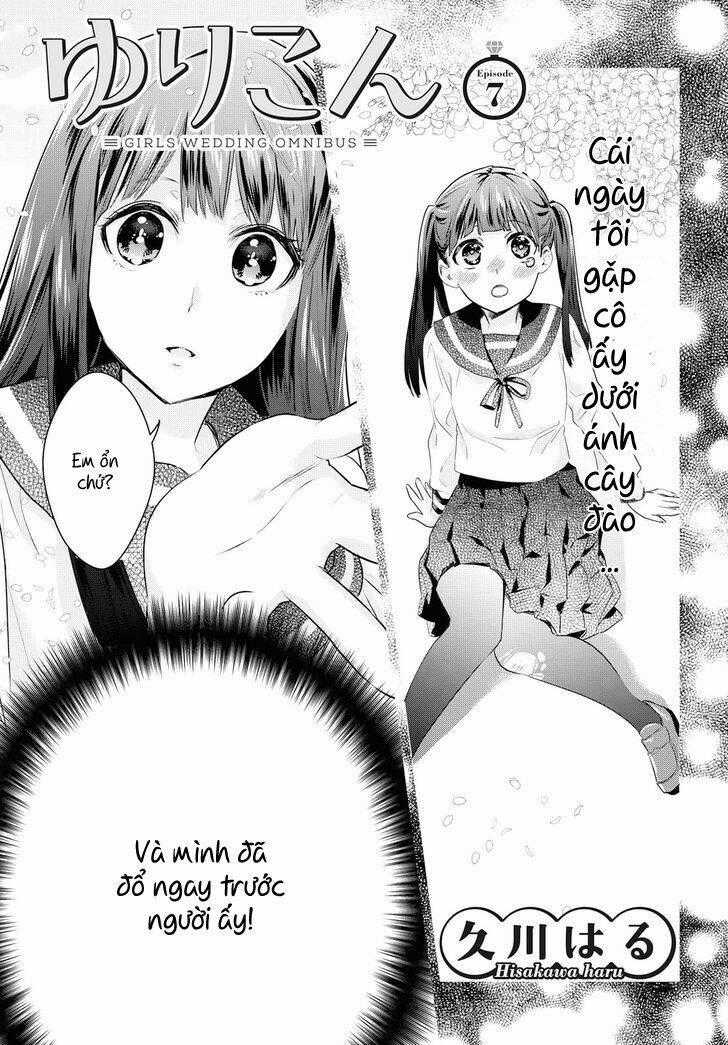 Yurikon Chapter 7 trang 0