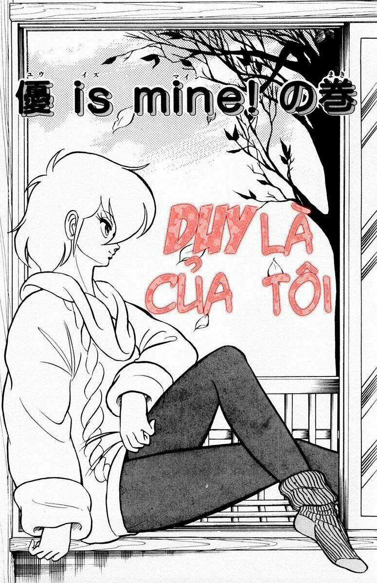 Yuu & Mi Chapter 33 trang 0