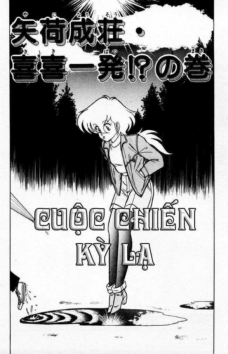 Yuu & Mi Chapter 36 trang 0