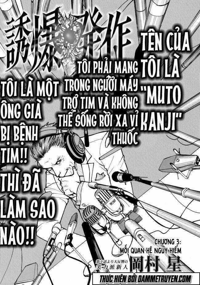 Yuubaku Hossa Chapter 3 trang 1