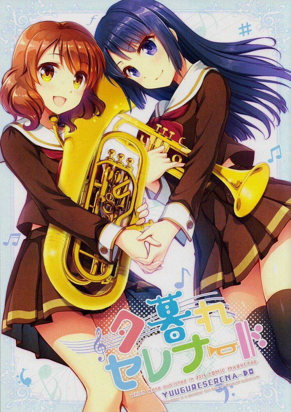 Yuugure Serenade | Light Night Serenade (Hibike! Euphonium) Chapter 1 trang 0