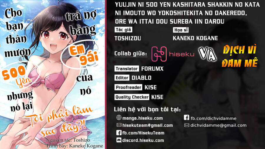 Yuujin ni 500 yen Kashitara Shakkin no Kata ni Imouto wo Yokoshitekita no dakeredo, Ore wa Ittai Dou Sureba iindarou Chapter 10 trang 0