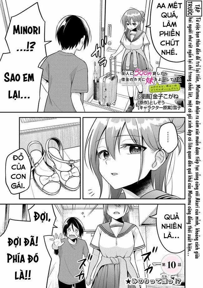 Yuujin ni 500 yen Kashitara Shakkin no Kata ni Imouto wo Yokoshitekita no dakeredo, Ore wa Ittai Dou Sureba iindarou Chapter 10 trang 1