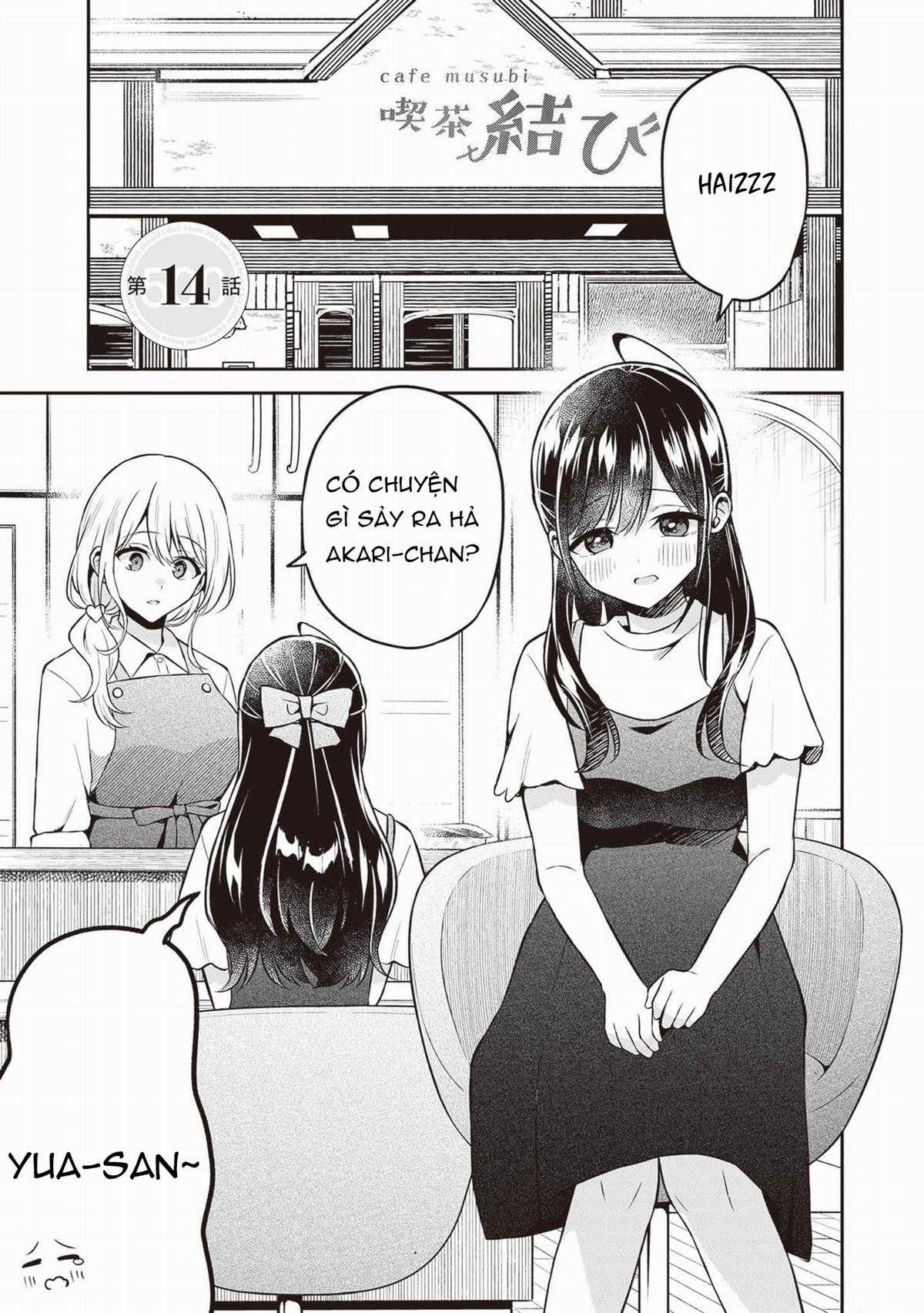 Yuujin ni 500 yen Kashitara Shakkin no Kata ni Imouto wo Yokoshitekita no dakeredo, Ore wa Ittai Dou Sureba iindarou Chapter 14 trang 0