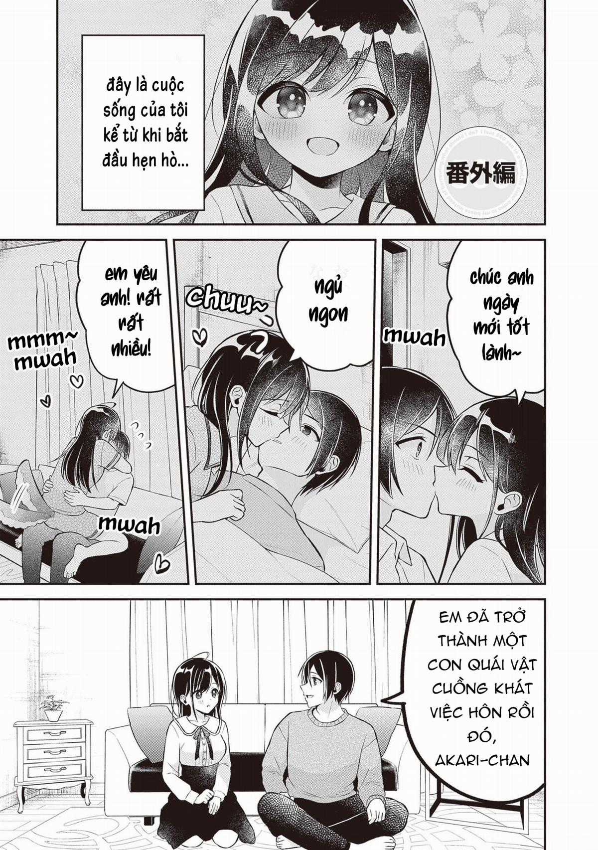 Yuujin ni 500 yen Kashitara Shakkin no Kata ni Imouto wo Yokoshitekita no dakeredo, Ore wa Ittai Dou Sureba iindarou Chapter 16.5 trang 0