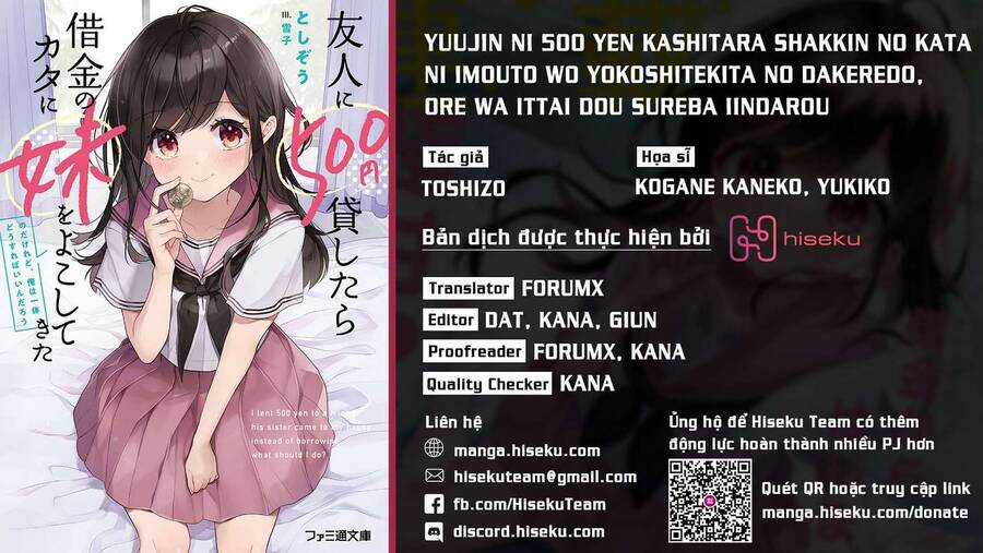 Yuujin ni 500 yen Kashitara Shakkin no Kata ni Imouto wo Yokoshitekita no dakeredo, Ore wa Ittai Dou Sureba iindarou Chapter 2 trang 0