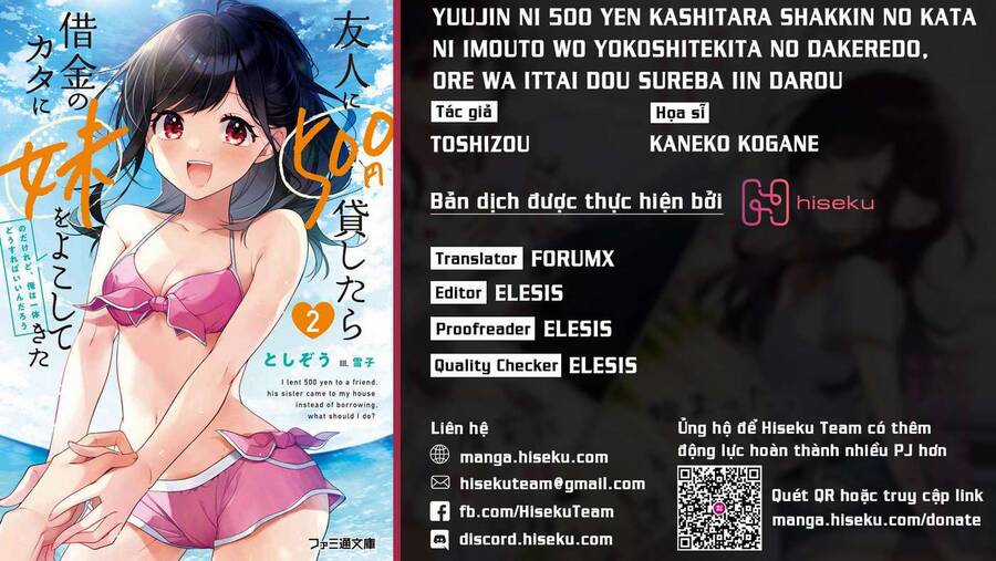 Yuujin ni 500 yen Kashitara Shakkin no Kata ni Imouto wo Yokoshitekita no dakeredo, Ore wa Ittai Dou Sureba iindarou Chapter 5 trang 0