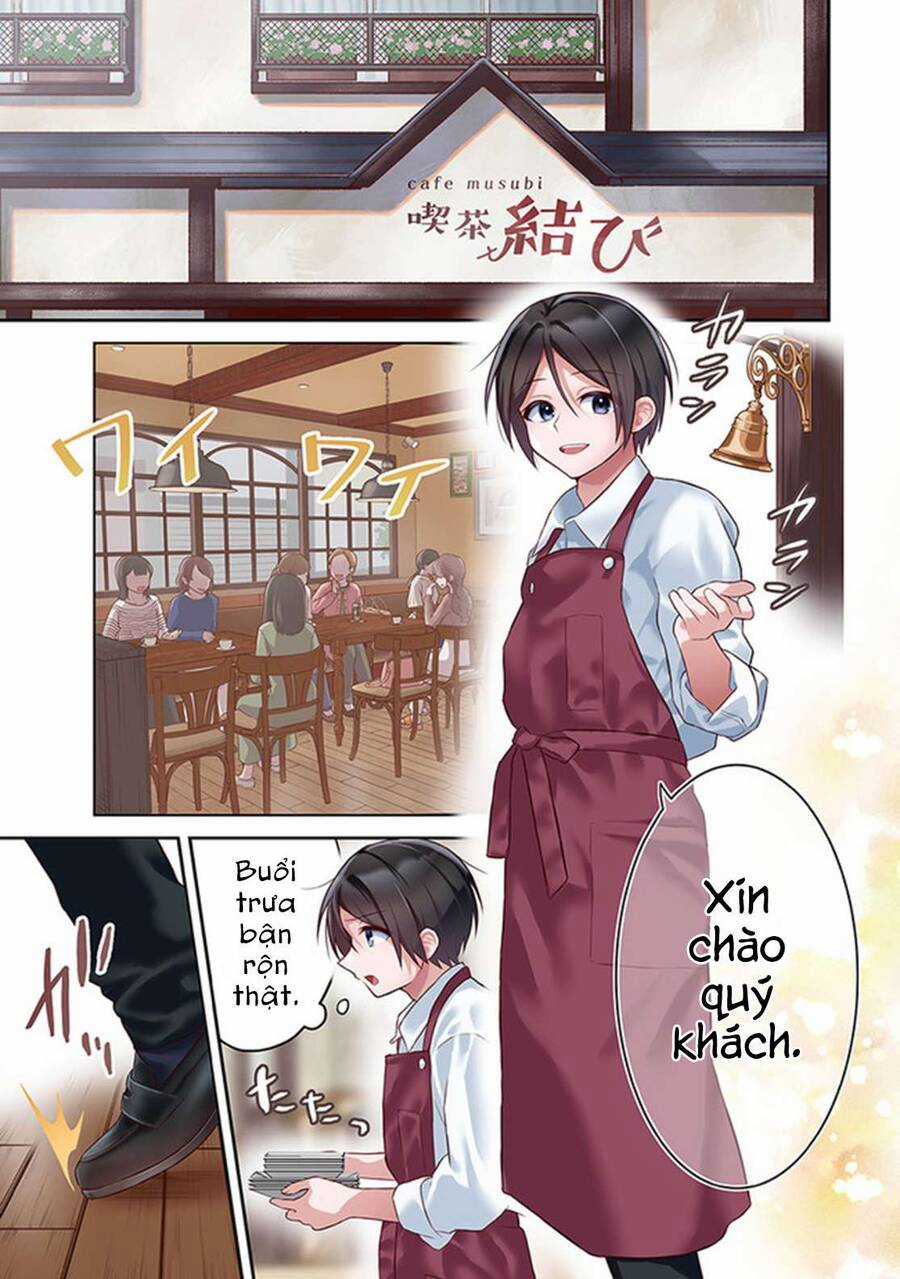 Yuujin ni 500 yen Kashitara Shakkin no Kata ni Imouto wo Yokoshitekita no dakeredo, Ore wa Ittai Dou Sureba iindarou Chapter 6 trang 1