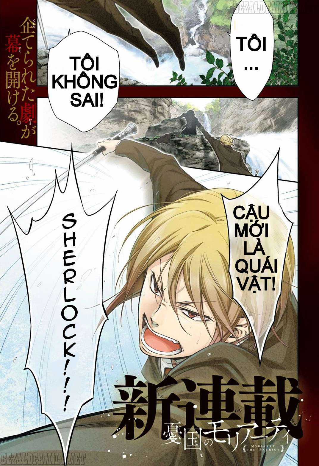 Yuukoku no Moriarty Chapter 1.1 trang 0