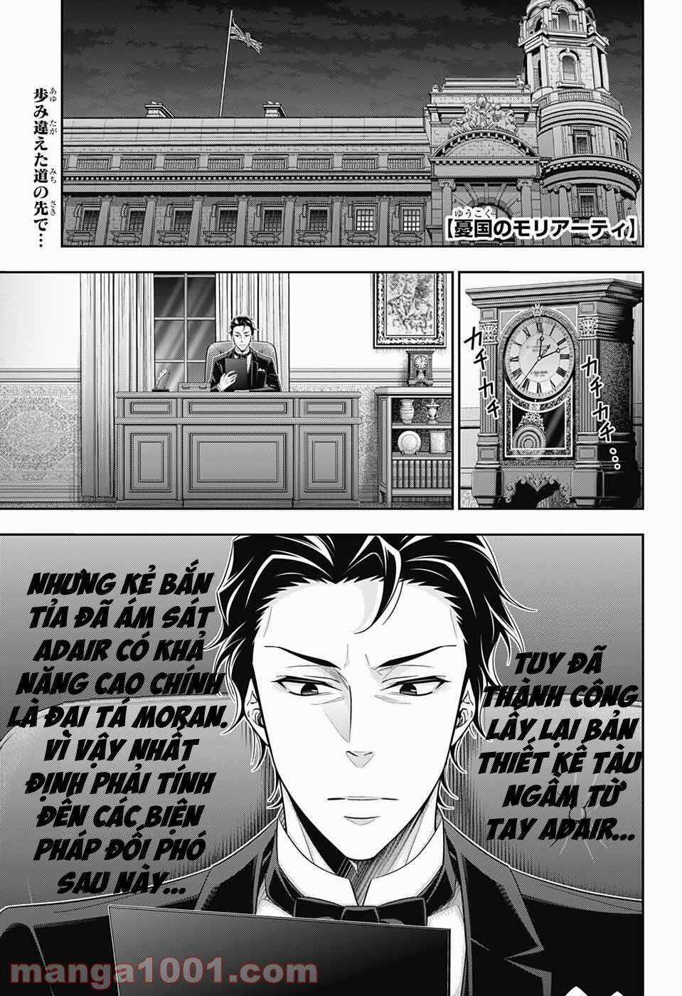 Yuukoku no Moriarty Chapter 58 trang 1