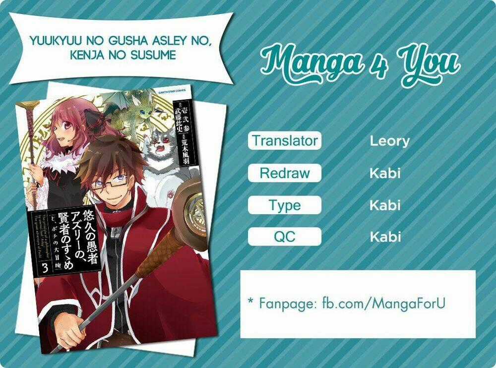 Yuukyuu No Gusha Asley No, Kenja No Susume Chapter 10 trang 1