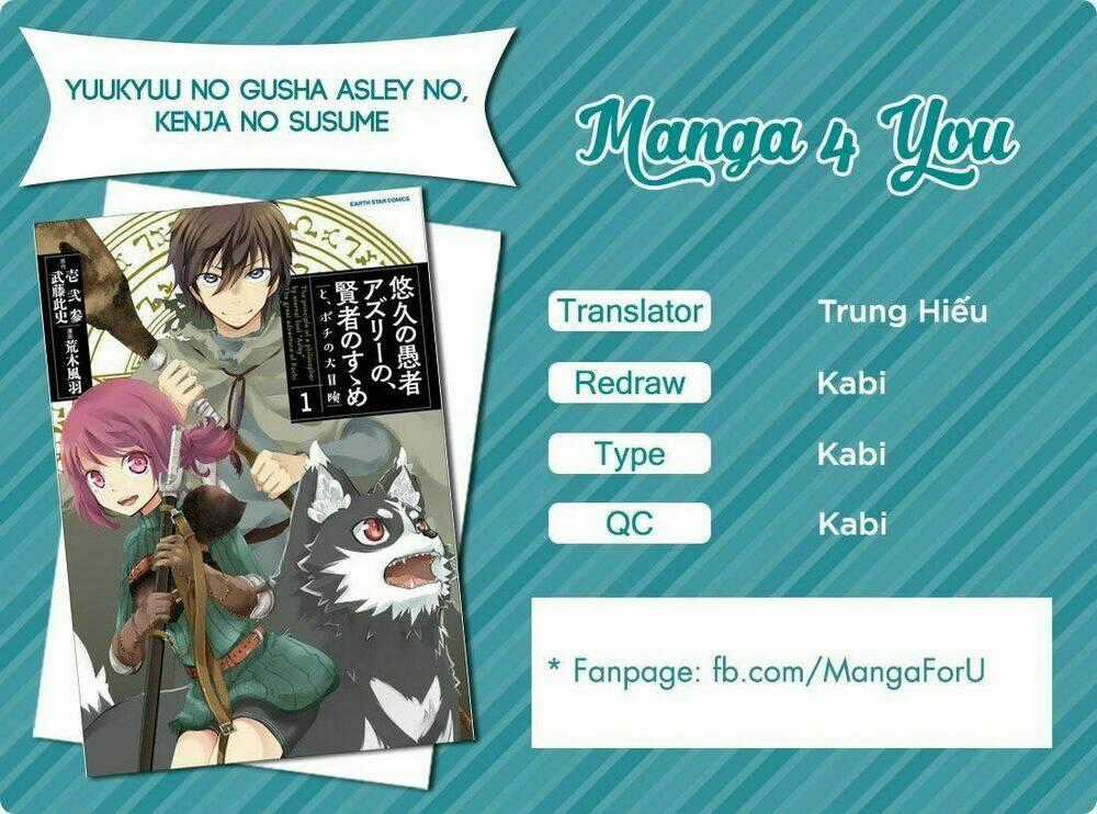 Yuukyuu No Gusha Asley No, Kenja No Susume Chapter 5 trang 1