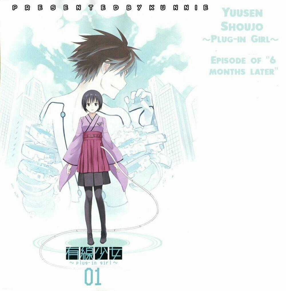 Yuusen Shoujo - Plug-in Girl Chapter 3.1 trang 1