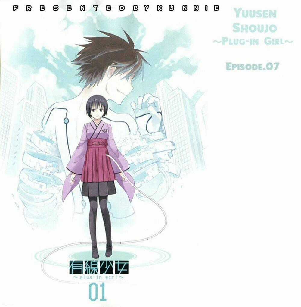 Yuusen Shoujo - Plug-in Girl Chapter 7 trang 1