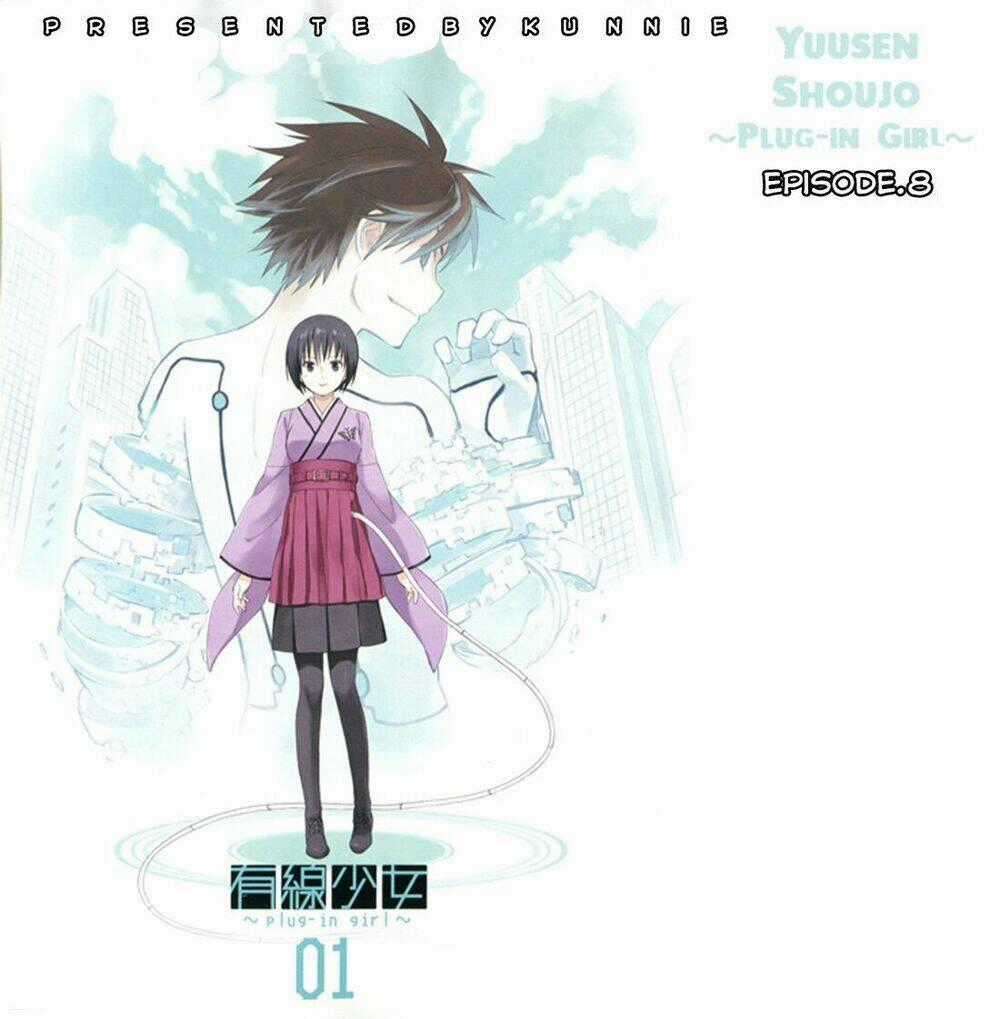 Yuusen Shoujo - Plug-in Girl Chapter 8 trang 1