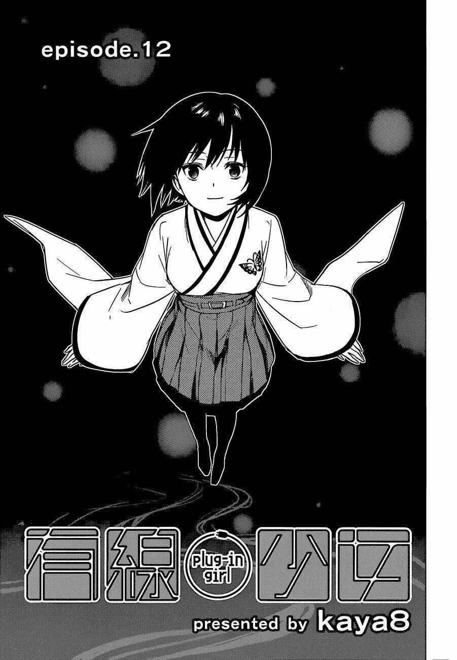 Yuusen Shoujo Chapter 12 trang 0