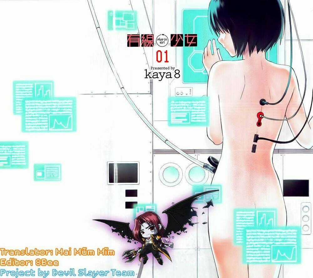 Yuusen Shoujo Chapter 2 trang 1