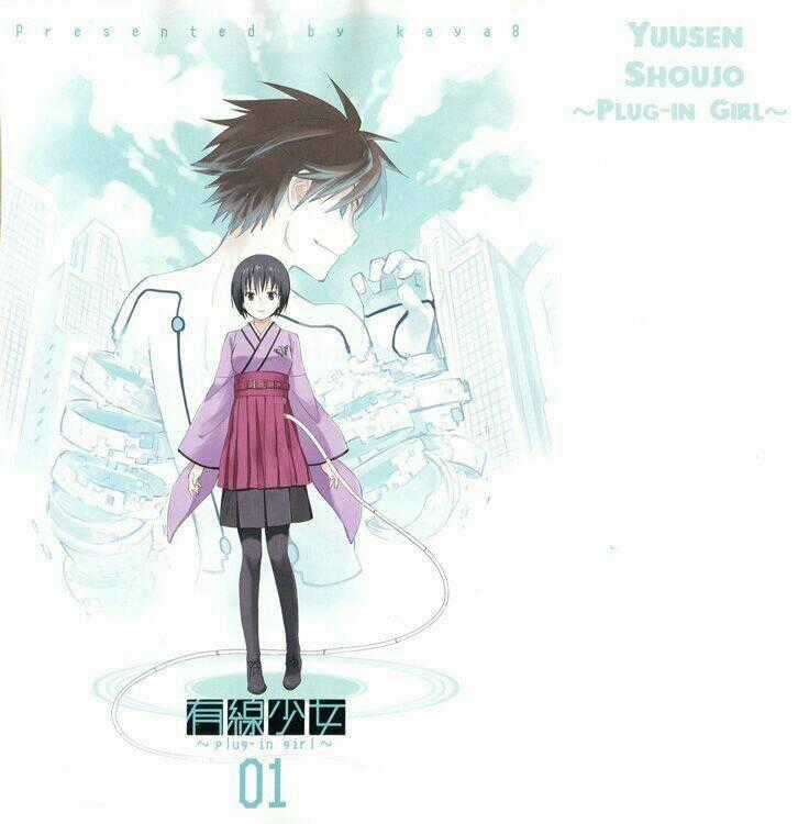 Yuusen Shoujo Chapter 3.1 trang 1