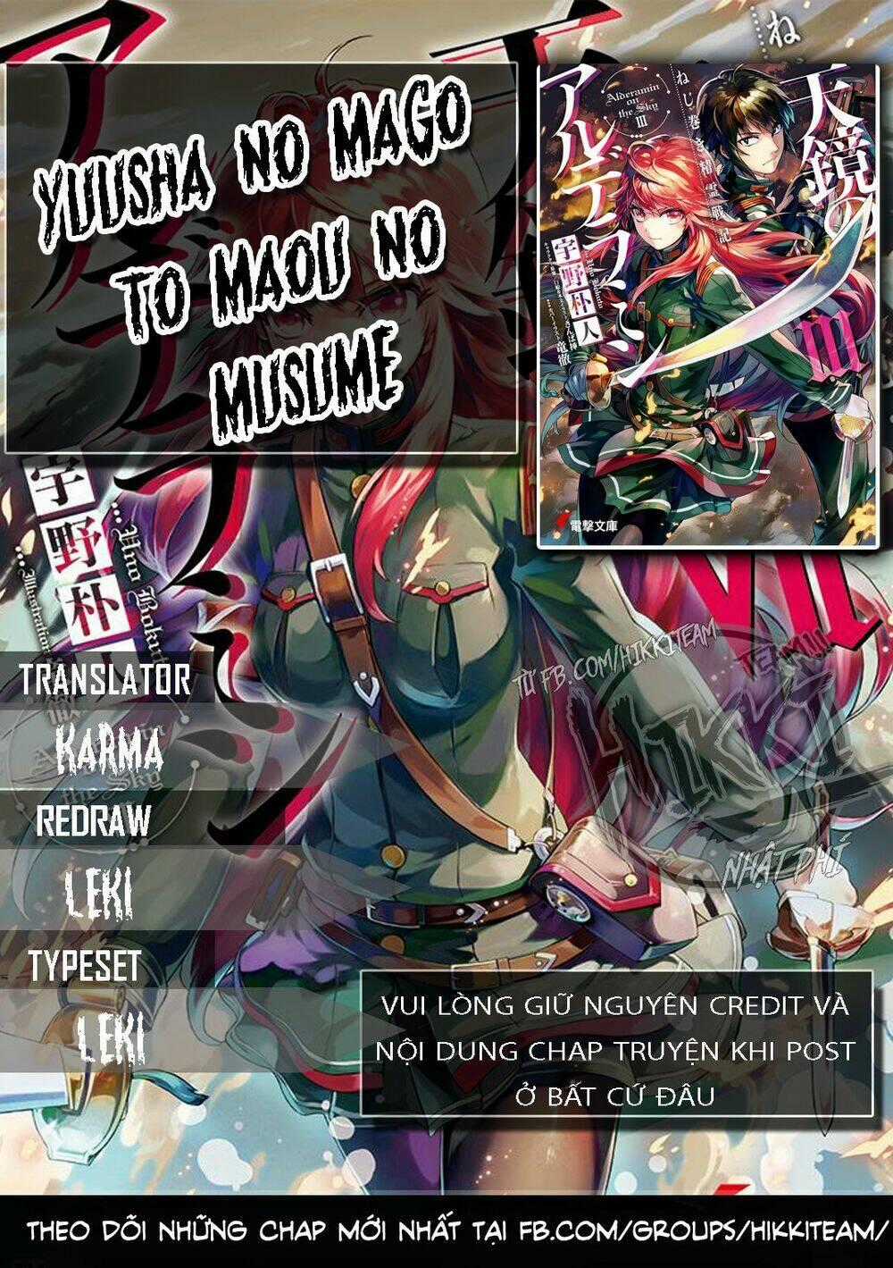 Yuusha No Mago To Maou No Musume Chapter 4 trang 0