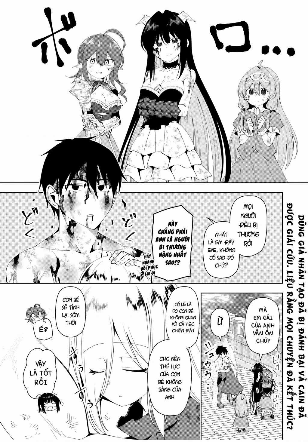 Yuusha To Yobareta Nochi Ni: Soshite Musou Otoko Wa Kazoku Wo Tsukuru Chapter 47 trang 1