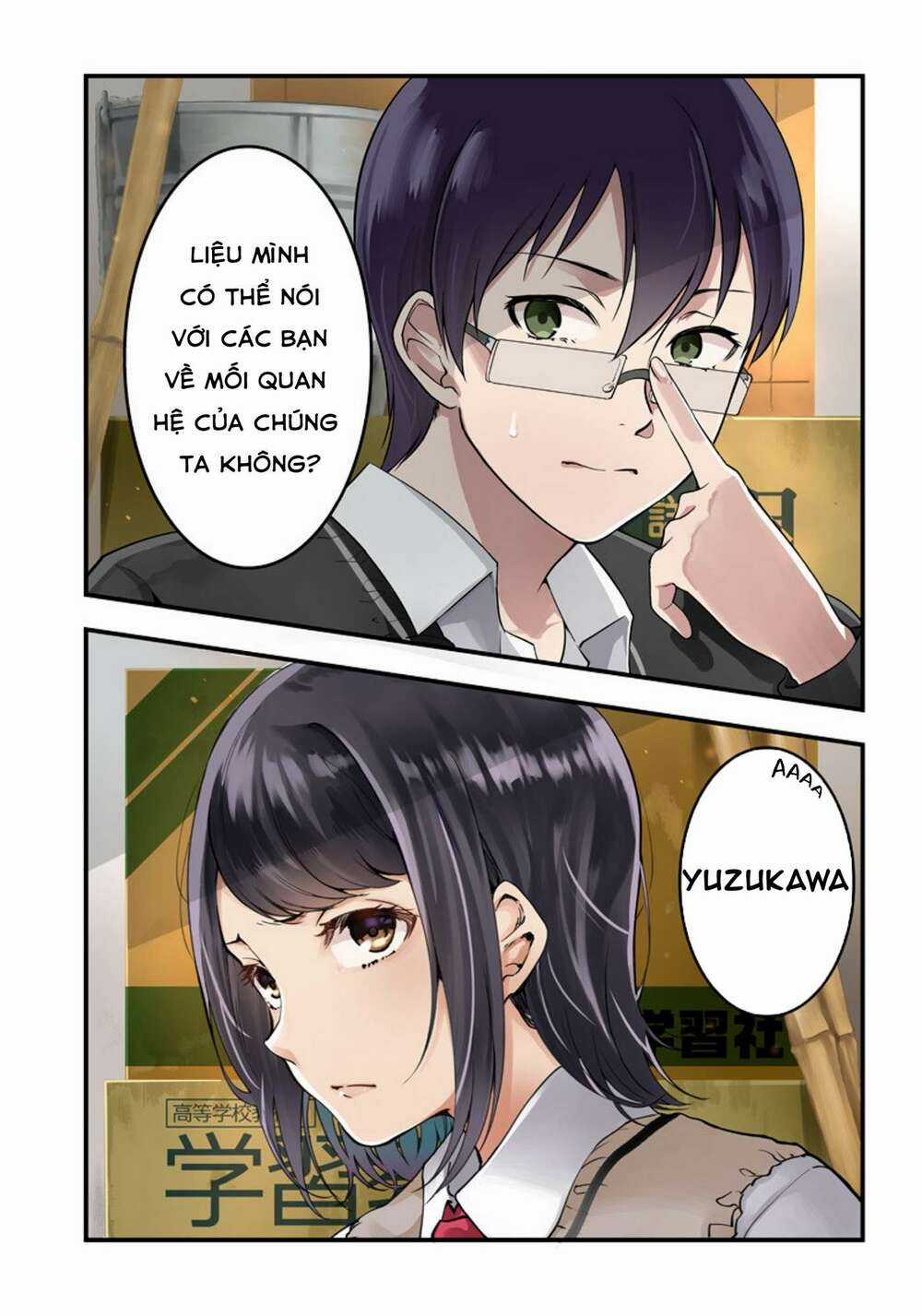 Yuzukawa-San Wa, Sasshite Hoshii Chapter 1 trang 0