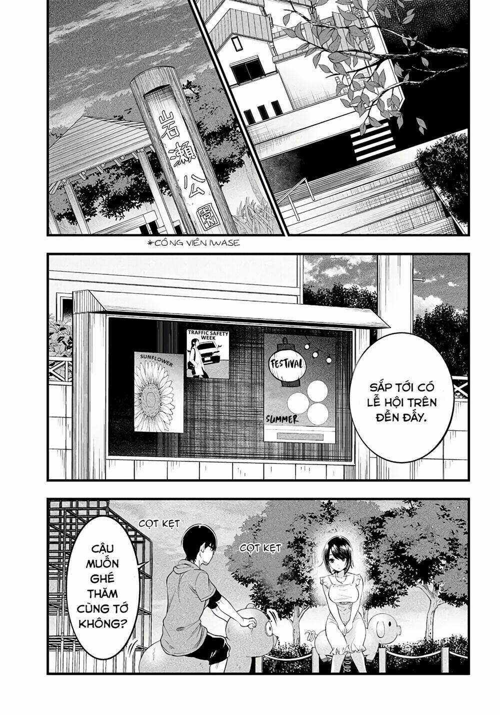 Yuzukawa-San Wa, Sasshite Hoshii Chapter 15 trang 1