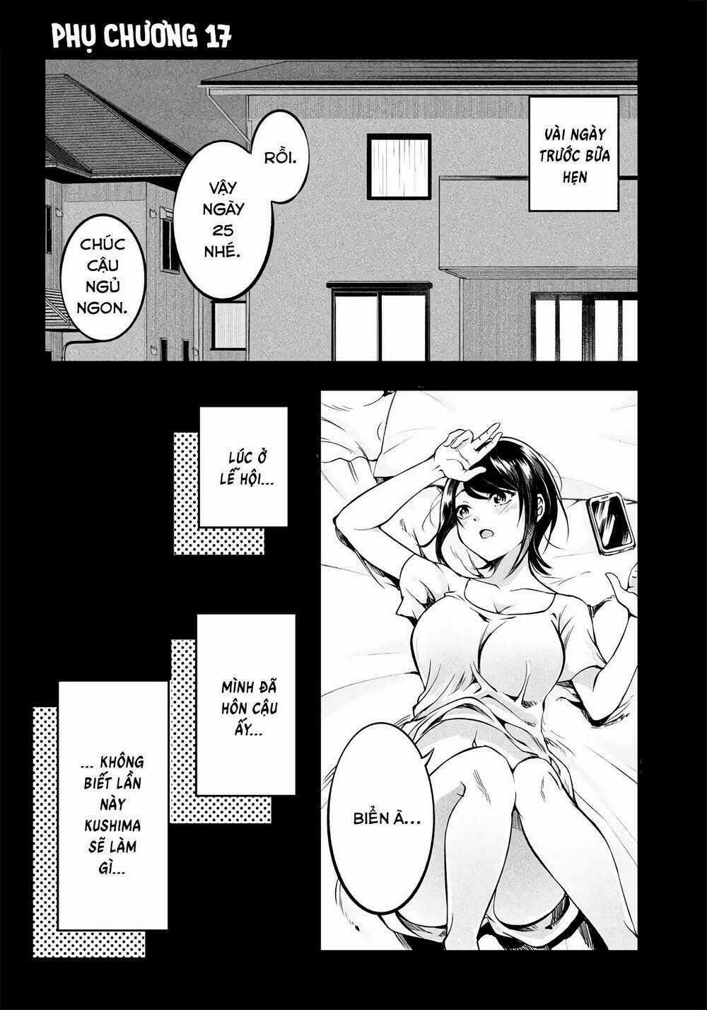 Yuzukawa-San Wa, Sasshite Hoshii Chapter 17.5 trang 0