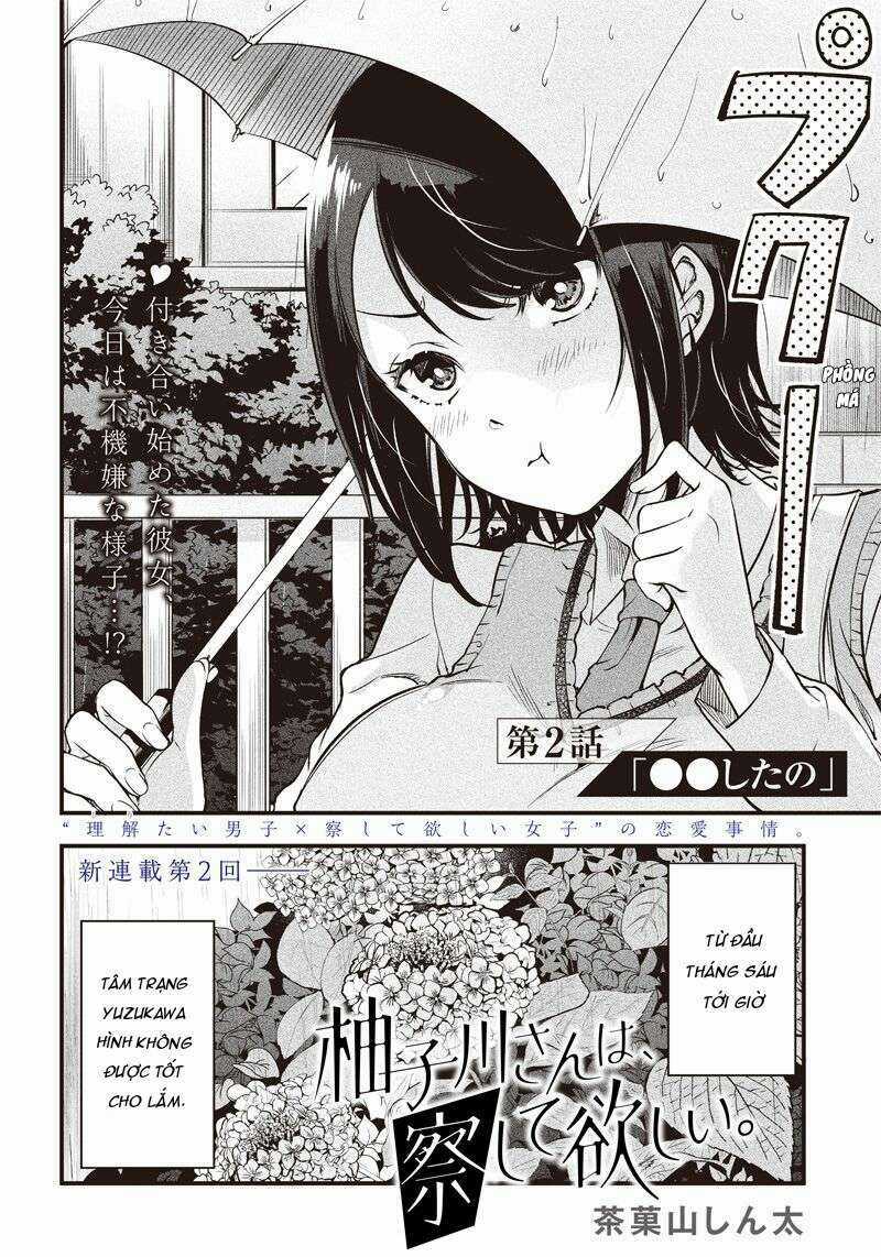 Yuzukawa-San Wa, Sasshite Hoshii Chapter 2 trang 1