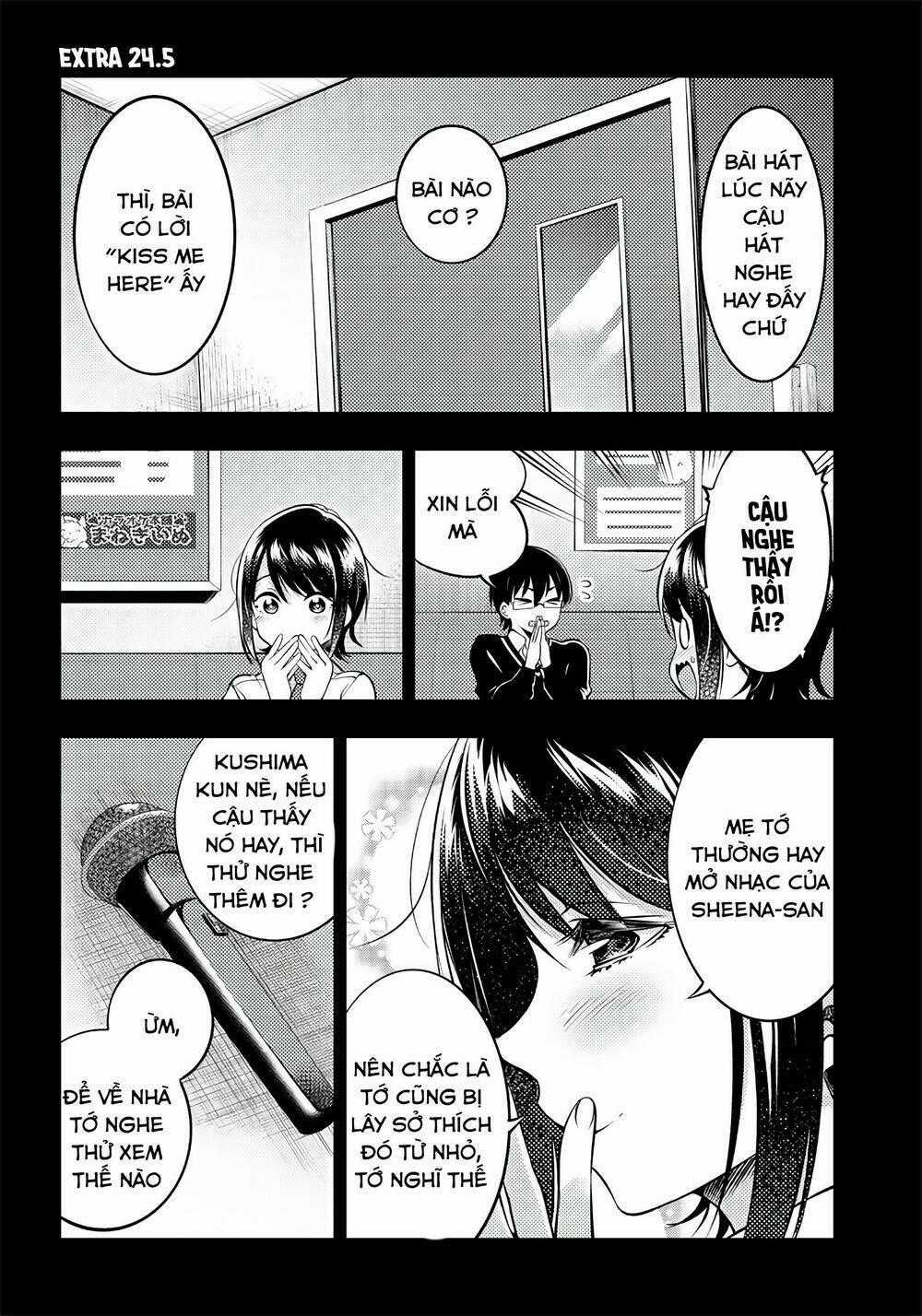 Yuzukawa-San Wa, Sasshite Hoshii Chapter 24.5 trang 0