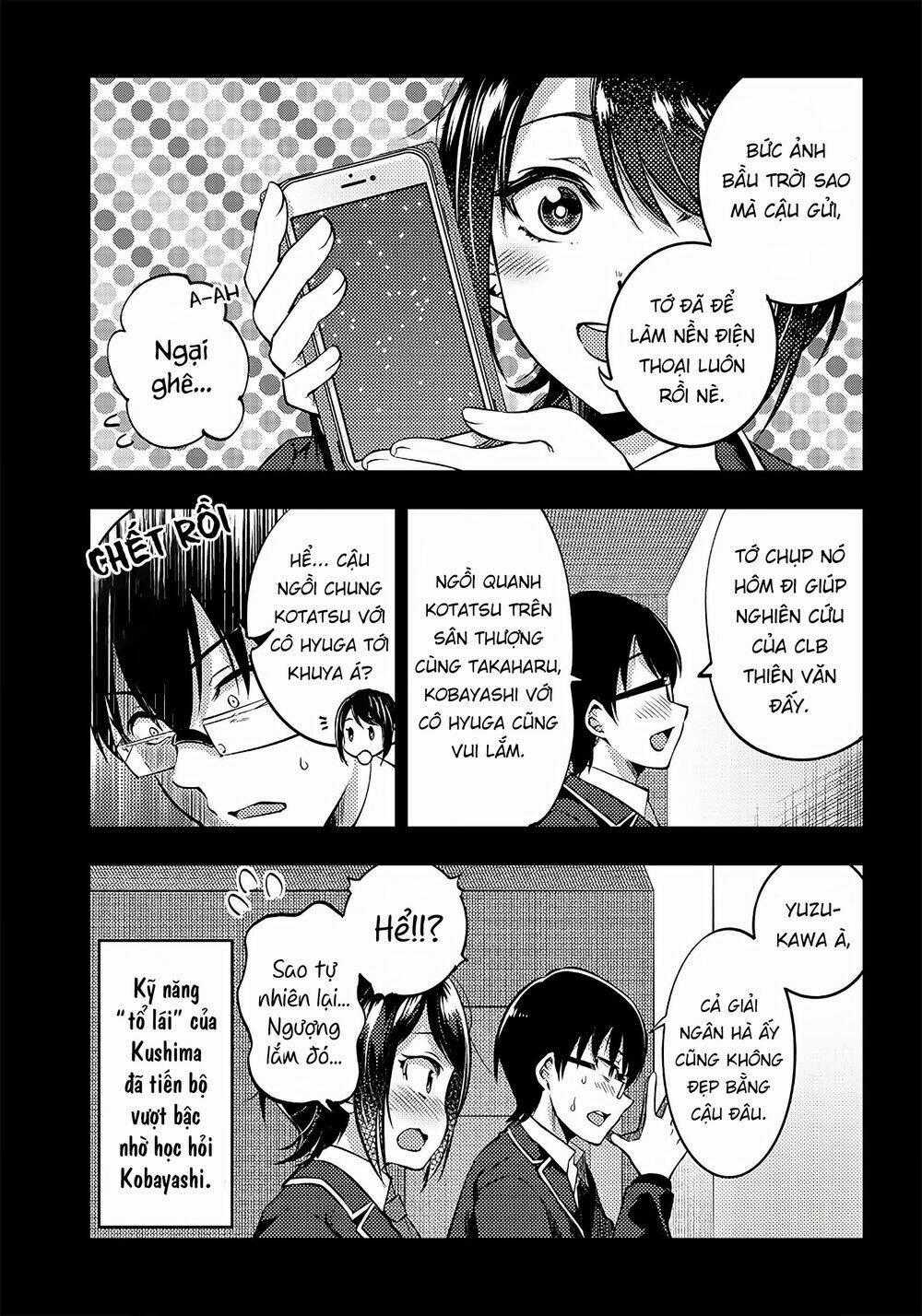 Yuzukawa-San Wa, Sasshite Hoshii Chapter 26.5 trang 1