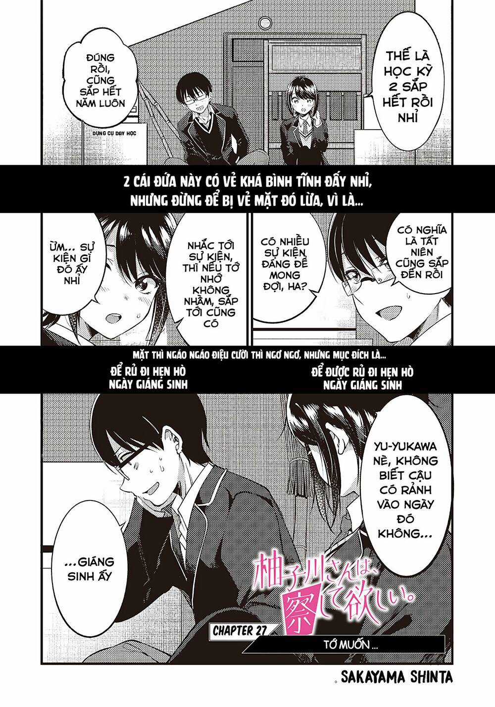 Yuzukawa-San Wa, Sasshite Hoshii Chapter 27 trang 1